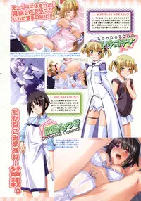 Comic Megastore 2006-10