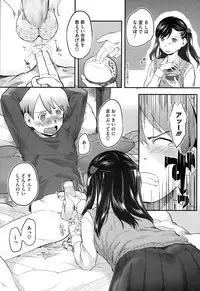 COMIC Megastore Alpha 2015-05