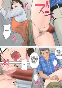 [Tamagou] Tsubakigaoka Danchi no Kanrinin | Tsubakigaoka Housing Project Manager [English] [NineTails]