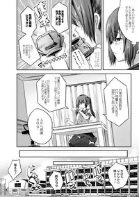 COMIC Reboot Vol. 02