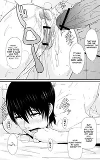 (C84) [Pollinosis (Shinkuu Tatsuya)] REDLEVEL7.5 (Yotsubato) [English] =RED=