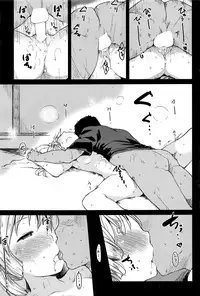 COMIC Kairakuten 2016-09