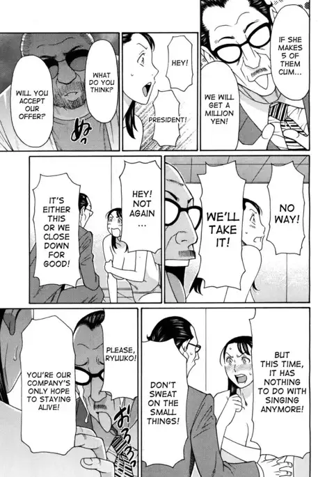 Ureta Karada no Hatsujouki - Estral Mature Woman