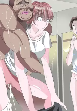 Toki o Tomerareta Shoujo ~Aru Natsu no Hi~