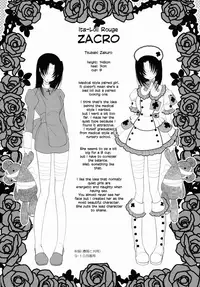 [Johnouchi Nene] Otome Senshi Lovely 5! Complete [English][Tsundere Translations & Papapaya]