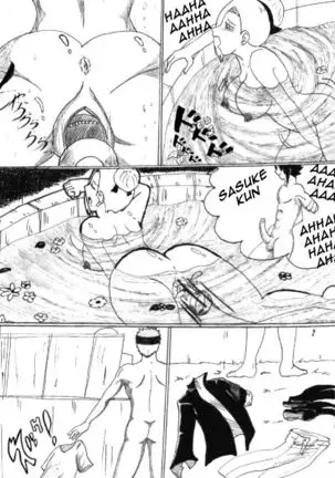 An unexpected visitor