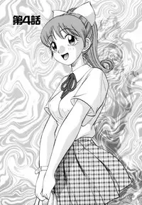 [Nankin Maachan] Boku ga Kanojo ni Kigaetara