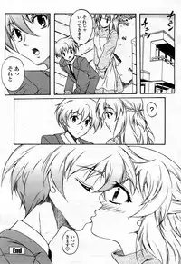 COMIC Momohime 2008-04