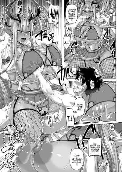 Muchimuchi Ibuki bururun | Sexy and Voluptuous Ibuki