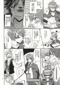 (HaruCC17) [TripleStar (Asa)] Mou Gaman de Kimasen!! (Uta no Prince-sama)