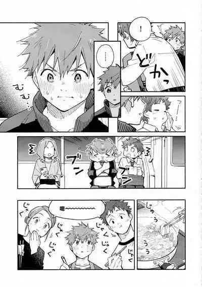 9 Tsuki no soreiyu CLEMENTINE | 9月的太阳 CLEMENTINE