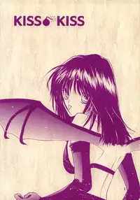 (C59) [PIKAPOMPAN (Komatsu Yoriko)] KISS KISS (Lilim Kiss) [English] {Hennojin}