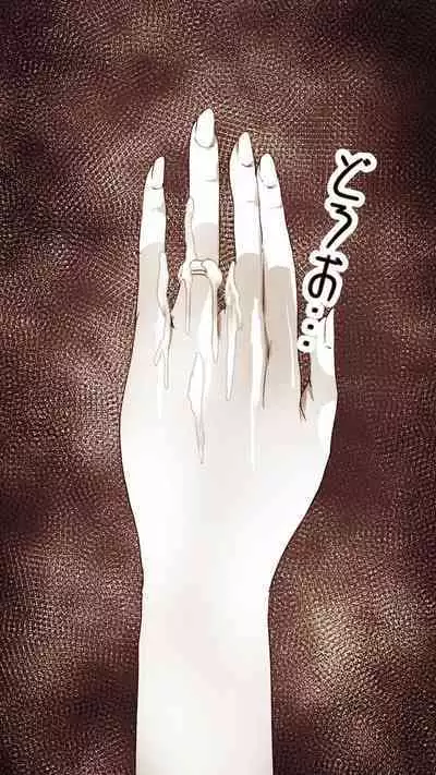 [Monmon Club] Okusan...So no Kekkon Yubiwa ni Seishi Bukkakete Yogoshite Ii?