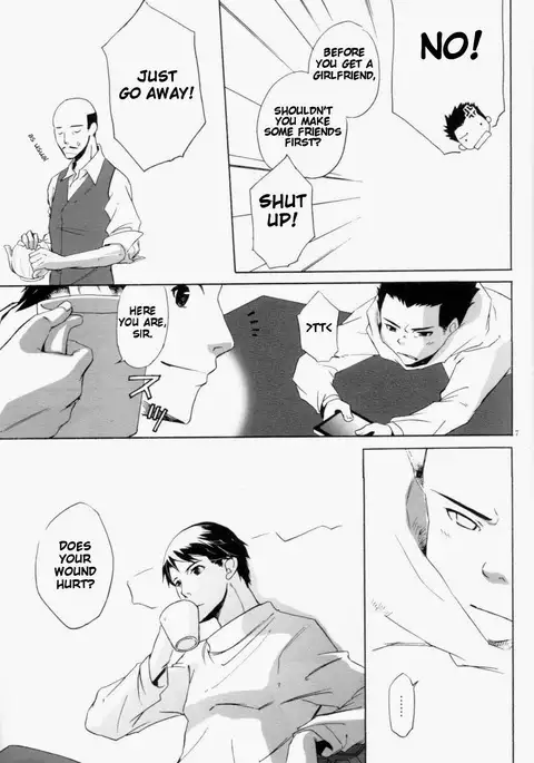 Yoridori Midori – Batman