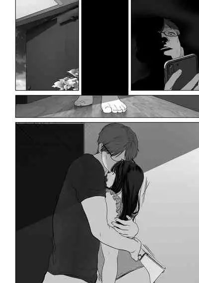 Anata ga nozomu nara 3