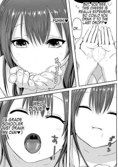 Junior Idol Satsueichuu ni Kossori Itazura shite mita Hon