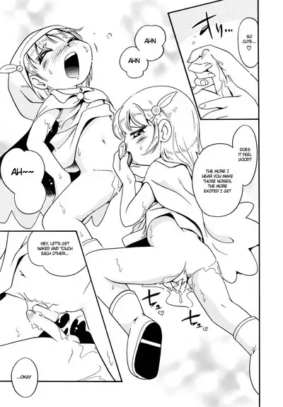 Niji no Kuni no Futago Tenshi