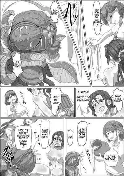 [Moheji] Alien's Egg 3 [English] [MegaFagget]