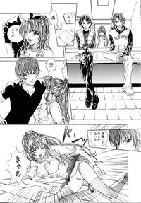 [Tachibana Atsushi] Haitoku no Shoujo | Immoral Girls