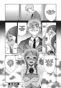 [SHINKAI] Kijyou no Kuuron [English]