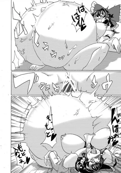 インフレーター霊夢