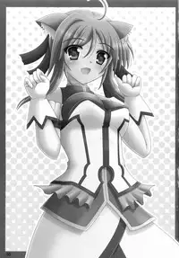 (C82) [Areirias (Yamaguchi Ugou)] Wanwan Oppai DAYS2 (DOG DAYS)