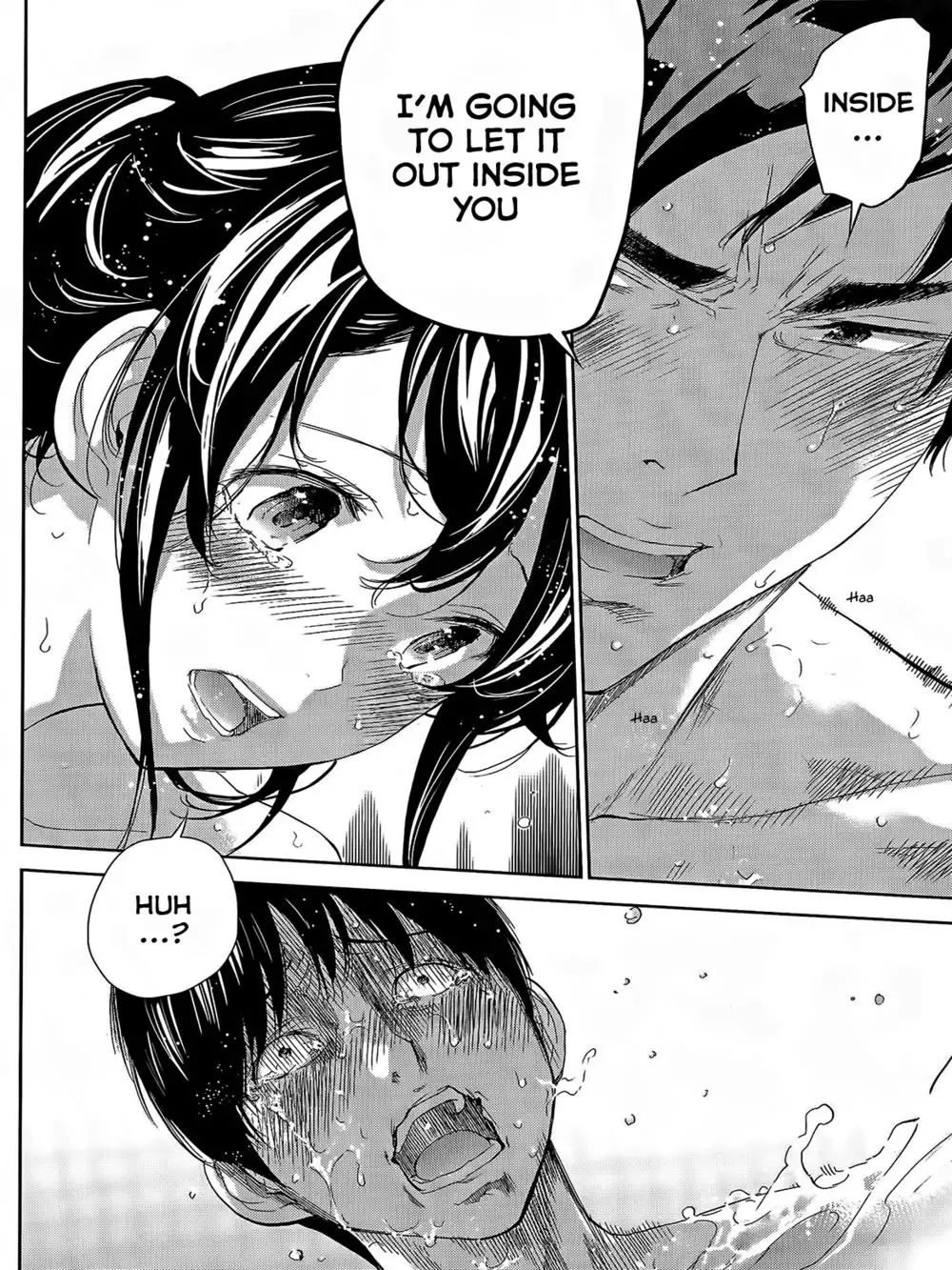 Netoraserare - Chapter 16