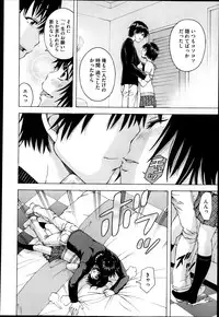 COMIC Megastore 2013-04