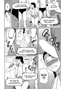 [Takasugi Kou] Hard Luck Woman [English] [desudesu]