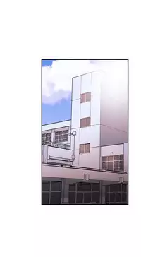 Female Disciple 女助教 Ch.1~7 [Chinese]中文