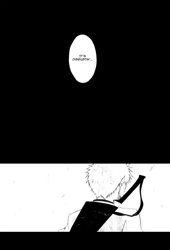 Sono Toki Sekai ga Hibi Wareru Oto wo Kiita