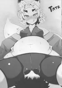 (C86) [Kuzunoha (Yumano Yuuki)] Natsu ni Saku Nure Tsubaki