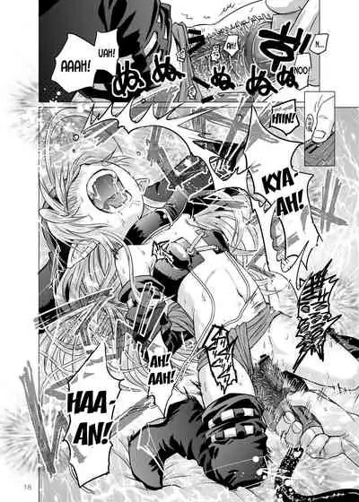 Suki Suki Sutanosuka Omocha Hen