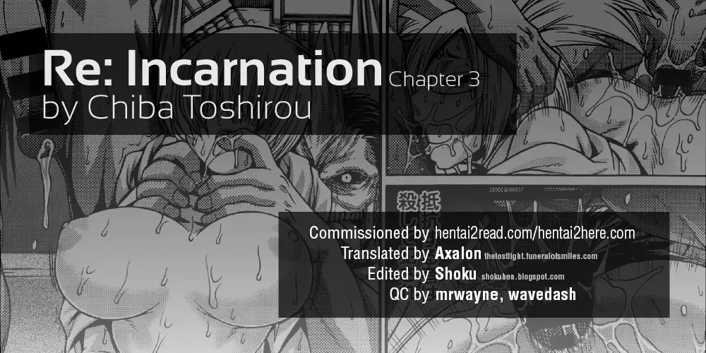 Re: Incarnation ch.1-3 =TLL+CW+SH=
