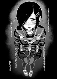 [face to face (ryoattoryo)] Rengesou Ni [Digital]