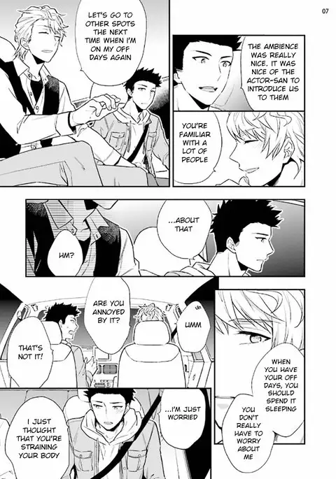 Virgin Pink x Scandal 2