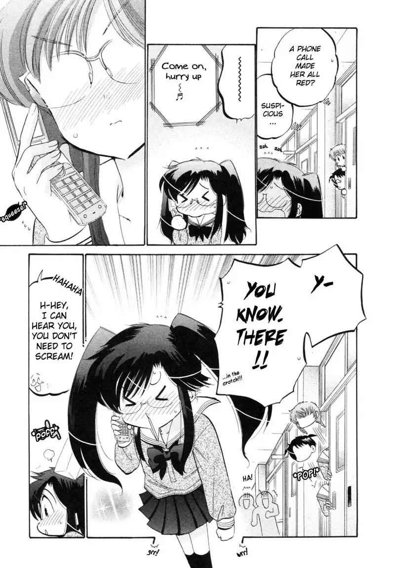 Chu-Bra!! vol1 - CH1