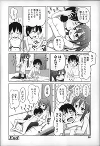 [Himeno Mikan] Loli Konnichiwa - Hello Lolita !