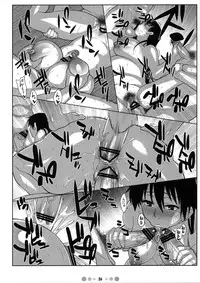 [TETRODOTOXIN (Nise Kurosaki)] Momokan to 10-nin no Bat #2 (Ookiku Furikabutte)