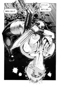 [Yamamoto Atsuji] Tsurugi no Kuni no Arnis