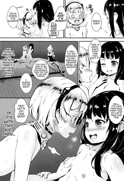 [Jairou] Erotic Training! ~Pakopako Rankou Seikyouiku~ Ch. 1-2 [English] [MrBubbles]