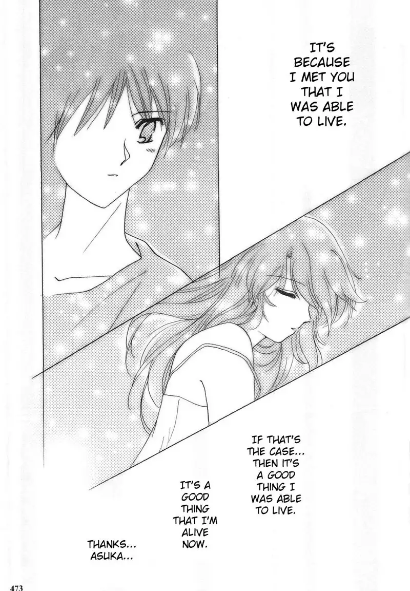 Epilogue of Evangelion Pt5