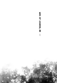 (CCTokyo127) [PROMENADE (Shibao Kenta)] patience (Ao no Exorcist) [English] [True Cross]