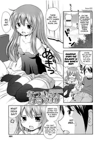 [Nendo.] Shoujo Kousai [English] [biribiri]