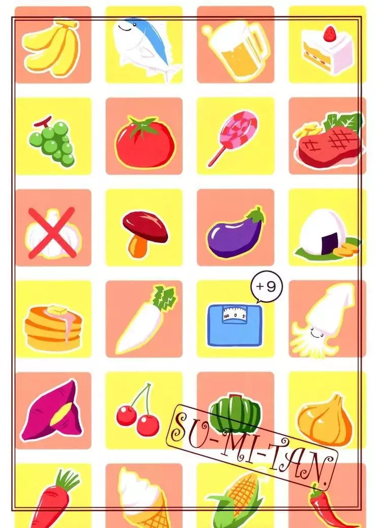 A Certain Scarlet Devil's Sunny-Side-Up Eggs!!