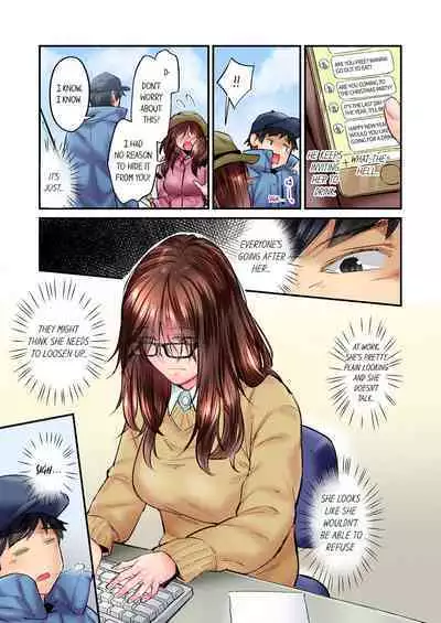 Jimiko wa Igai ni Erokatta | Simple yet Sexy Vol. 6