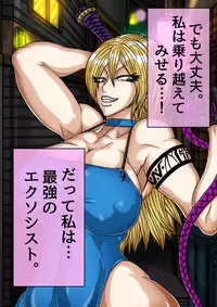 [BLACK SOUSAI STUDIO] QUEEN HEAVEN Vol.2