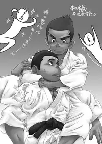 衆刊オマソ購買部03