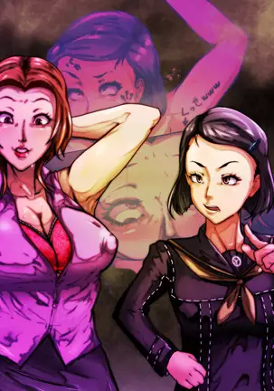 Sen'nou sareta P de 4 na hiroin