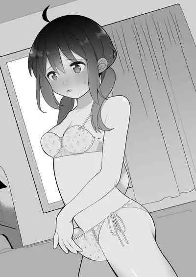 "Shojo" o Sasageru "Shoujo" no Ohanashi + Kaede-chan no H na Shuumatsu